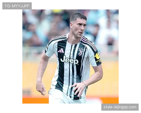 当进攻围绕弗拉霍维奇展开，尤文图斯体系是否面临战术适配性考验？